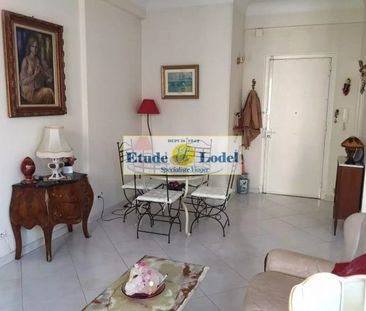 Appartement Nice Musiciens - Photo 1