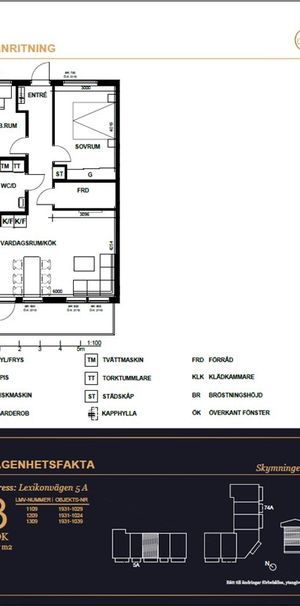Lexikonvägen 5 A - Photo 1