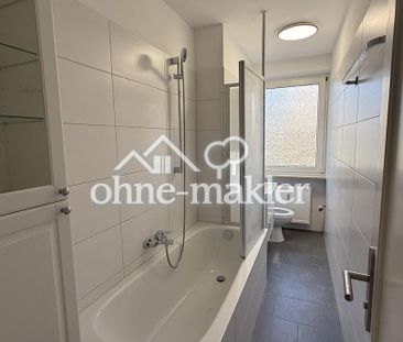 WG-Zimmer in Schwabing ***Ackermannstrasse 1***Bestlage am Olympiapark - Photo 3