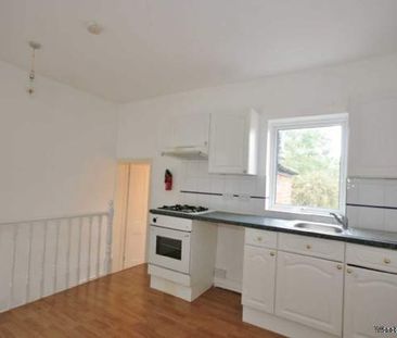 1 bedroom property to rent in Reading - Photo 6