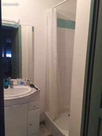 Studio #2 - 22m2 - Quartier Dalby / Nantes - Photo 4