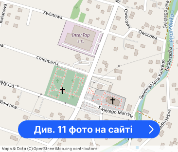 all inclusiv , net 1Gb/s,parking,woda,gaz,ogrzewanie - Фото 1