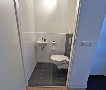 Huis te huur: Slagenland 11 5109 SC 's Gravenmoer - Foto 5