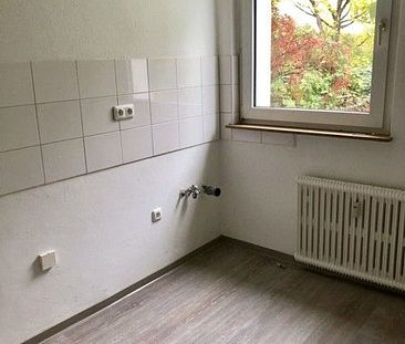 Stop: zentrale 2,5-Zimmer-Wohnung - Photo 1