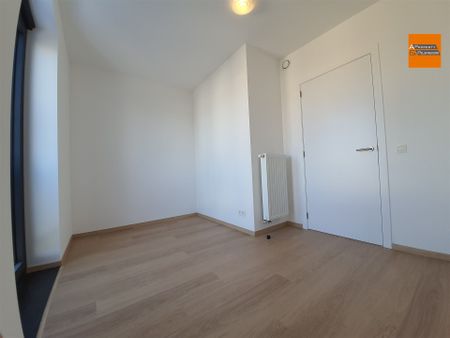 Appartement met 2 slaapkamers & 2 badkamers - Photo 2