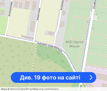 Nowe, Duże 3 Pok. z Ogródkiem w Bloku | Lipówka - Фото 1