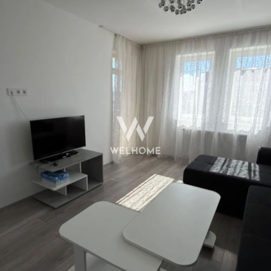 Apartament 3 camere modern - ansamblul Henri Coanda - Photo 1
