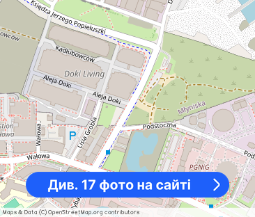 Przytulny apartament w spokojnej okolicy - Фото 1