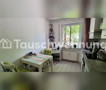 TAUSCHWOHNUNG 2 Zimmer Whg an der Fröttmaninger Heide - Photo 1