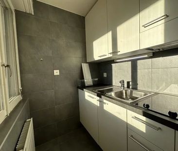 Studio au 5ème étage avec balcon - Photo 2