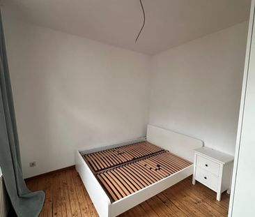 Duplex te huur - Photo 1