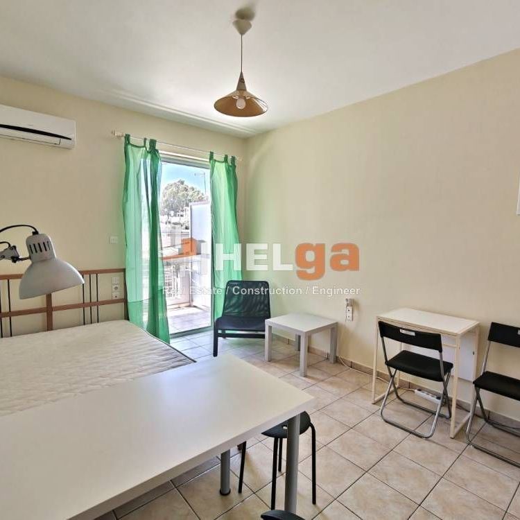 Studio/Γκαρσονιέρα για ενοικίαση Αμπελόκηποι (Πάτρα) - Photo 1