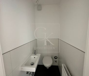 Erstbezug nach Modernisierung von großzügiger 4-Zimmer-Wohnung mit ... - Photo 5