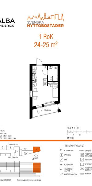 Diavoxvägen 26 - Photo 2