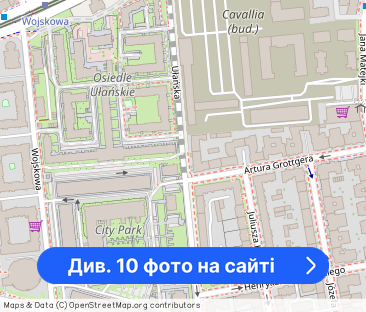 Mieszkanie 2-pokojowe ul. Ułańska 19, Poznań - Фото 1