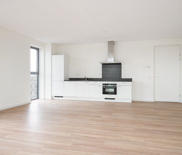 Auriollaan, 162, Utrecht - Photo 1