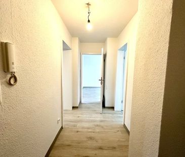 Ruhe und Entspannung im schicken, neuen Heim - 3 Zimmer in ruhiger ... - Photo 6