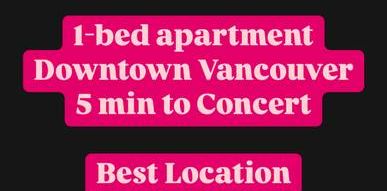 Taylor Swift Accommodation Vancouver - Photo 2