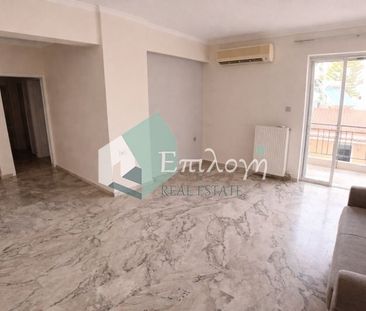 Διαμέρισμα για ενοικίαση - Πάτρα, - Φωτογραφία 1