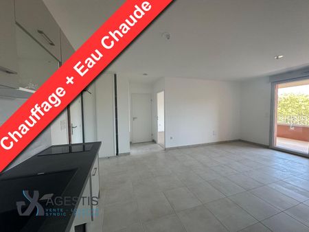 APPARTEMENT T2 45M - Photo 3
