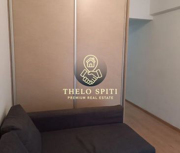 Studio/Γκαρσονιέρα για ενοικίαση Άγιος Σώστης (Νέα Σμύρνη) - Photo 4