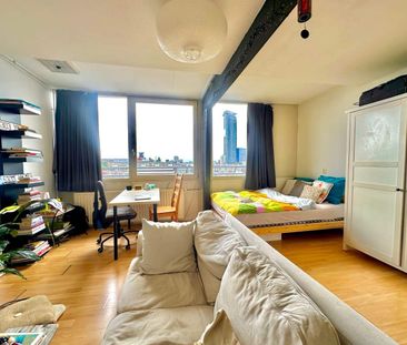 Chambre meublée Boomsluiterskade, La Haye - À louer - Foto 2