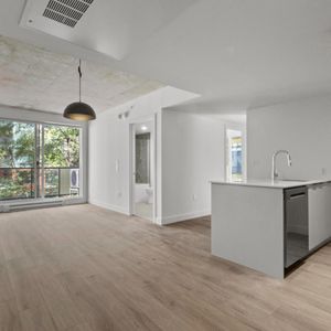 2 chambres - 2198 Boulevard De Maisonneuve Est, Ville-Marie - Photo 3