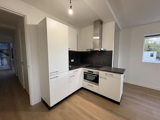 Appartement, Dorpsstraat - Photo 1