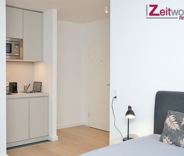 Small but Cool - Design-Apartment im begehrten Lindenthal - Photo 2