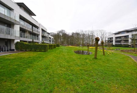 ZEER RESIDENTIEEL NIEUWBOUW APPARTEMENT - Photo 3