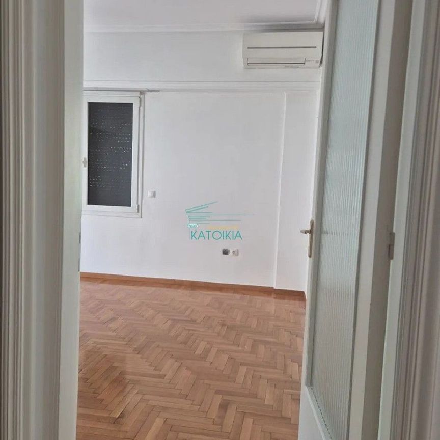 Διαμέρισμα για ενοικίαση Ακρόπολη (Ιστορικό Κέντρο) - Photo 1