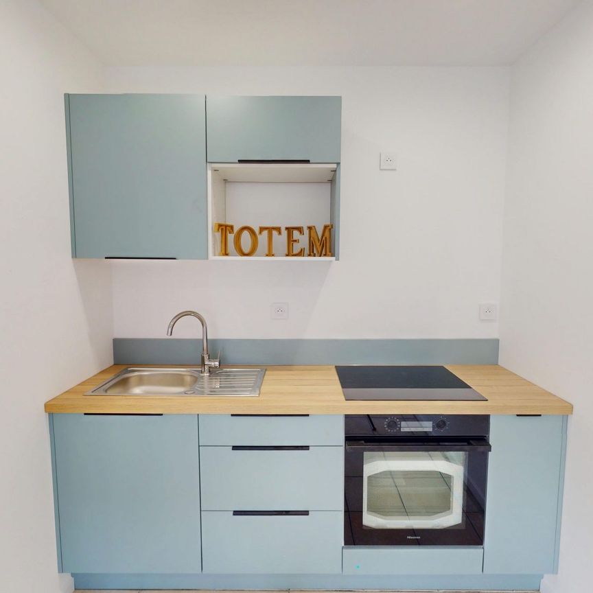 "Totem" studio neuf de plain pied - Photo 1