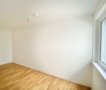 ERSTBEZUG Top Wohnung U3 2 Zimmer + Loggia - 1 bedroom apartment + ... - Photo 3