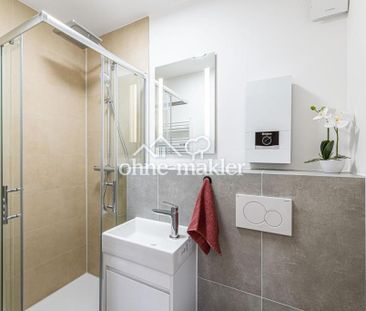 WG-Zimmer in Toplage – saniert, möbliert & perfekt angebunden - Photo 2