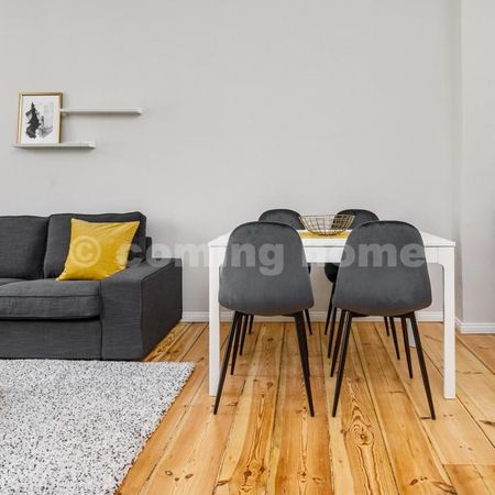 New in the City - Photo 3