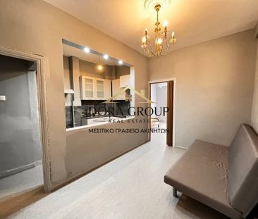 Studio/Γκαρσονιέρα για ενοικίαση - Κέντρο Θεσσαλονίκης, - Φωτογραφία 1