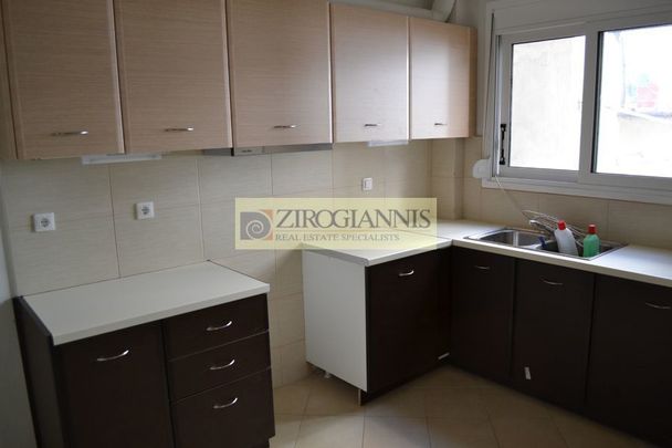 Διαμέρισμα για ενοικίαση Αμπελόκηποι - Πεντάγωνο - Φωτογραφία 1