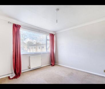 2 Bed Flat, Fulmead Road, RG30 - Photo 4