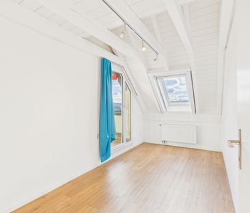 Exclusive 5.5-room duplex apartment with modern construction standa... - Foto 6