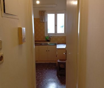 Studio/Γκαρσονιέρα για ενοικίαση Γκύζη - Πεδίον Άρεως - Photo 3