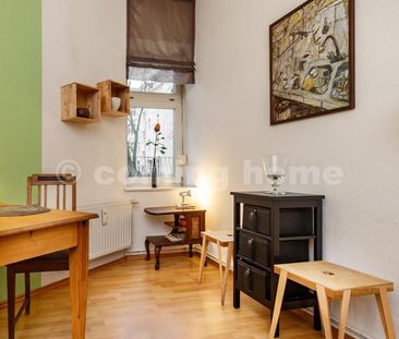 Mit Terrasse & Grünblick - Photo 2