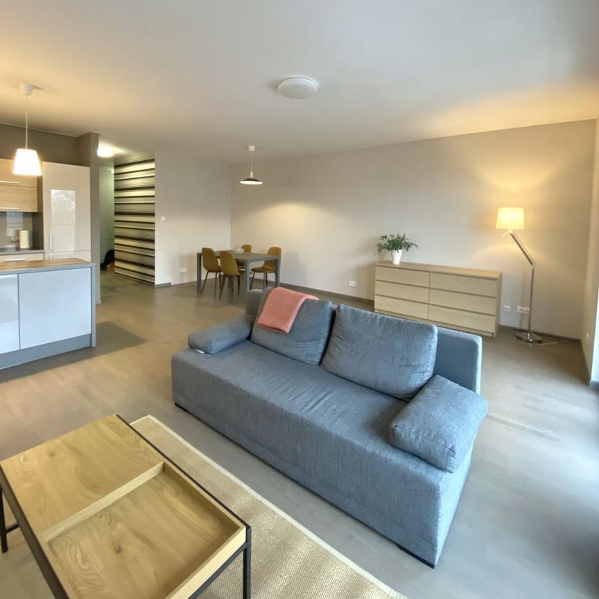 Nowoczesny apartament w Arboretum – Łódź 84.15 m² - Zdjęcie 1