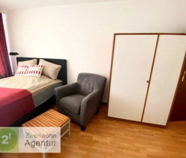 Modern möbliertes Apartment mit Wlan Ratingen-Süd, Düsseldorfer Str. - Photo 4