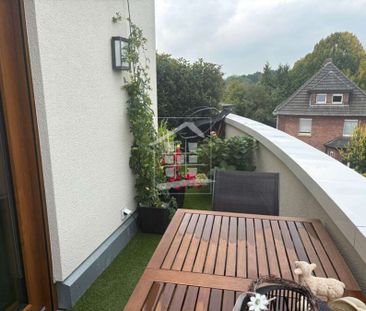 Attraktives Wohnen in den Ostwall Terrassen – anspruchsvoll und mit... - Photo 1