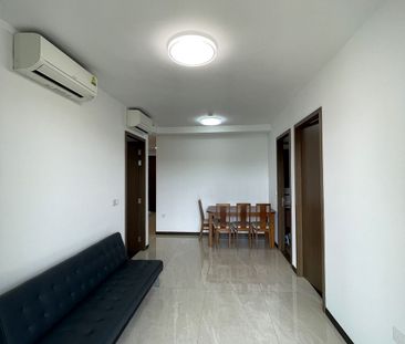 Normanton Park (D5), Apartment - For Rent - Photo 2
