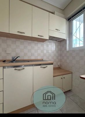 Studio/Γκαρσονιέρα για ενοικίαση Ανάληψη (Βόλος) - Φωτογραφία 1