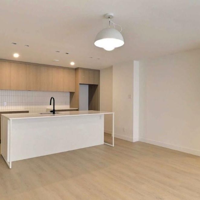 Logement 4 1/2 - Photo 1