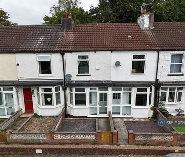 2 bedroom terraced house to rent - Photo 6