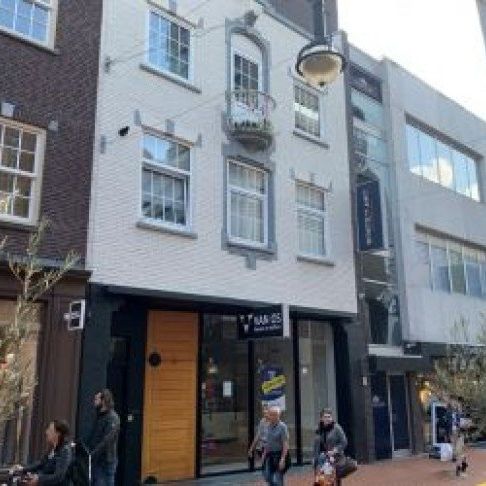 Hooghuisstraat - Foto 1