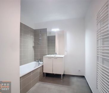 Beau T2 - résidence de standing - Photo 2